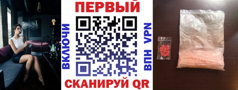 Купить закладки  Светлоград  Amphetamine VHQ 