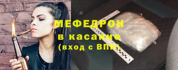 кокс Тутаев