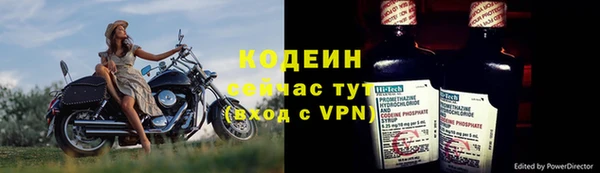 марихуана Арсеньев