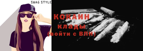 кокс Тутаев