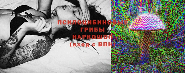 метамфетамин Алзамай