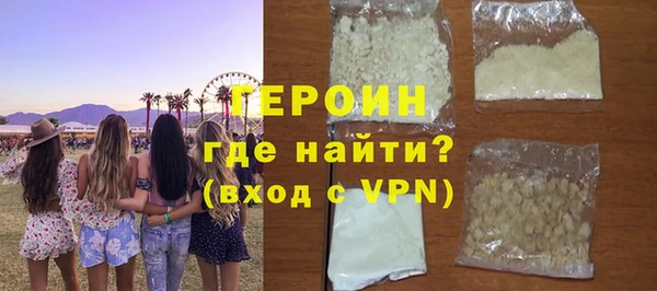 эйфоретик Алексин