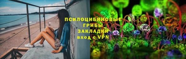 метамфетамин Алзамай