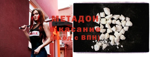 эйфоретик Алексин