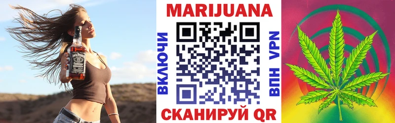 Купить  Светлоград  Канабис THC 21% 